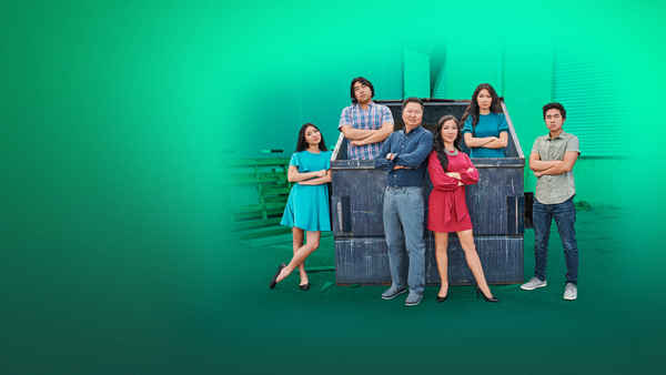 So Freakin Cheap Poster 2