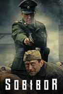 Sobibor Poster 2