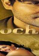 Soch Poster 4