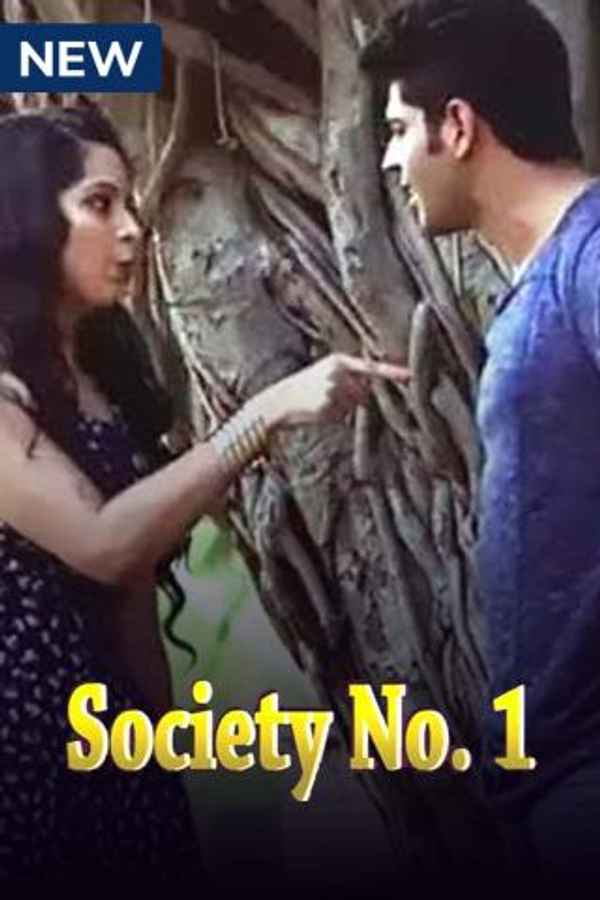 Society No. 1 Poster 4