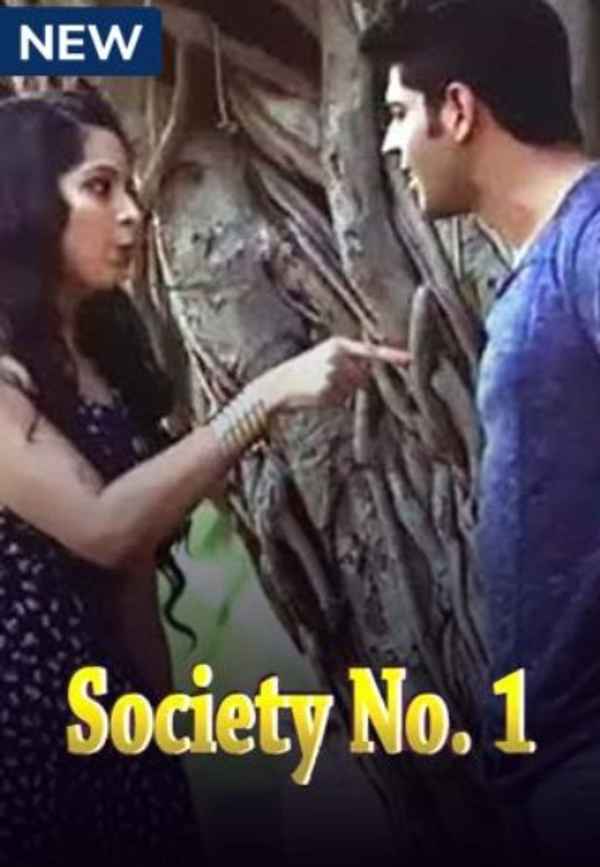 Society No. 1 Poster 3