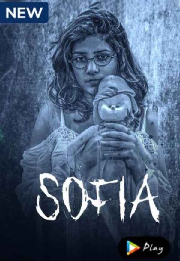Sofia Poster 7