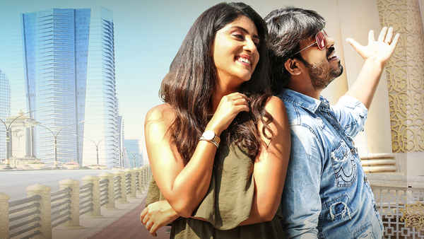 Software Sudheer Poster 2