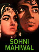 Sohni Mahiwal Poster 1