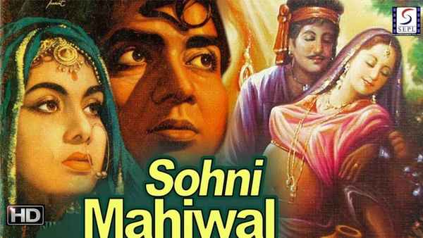 Sohni Mahiwal Poster 2