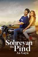 Sohreyan Da Pind Aa Gaya Poster 2