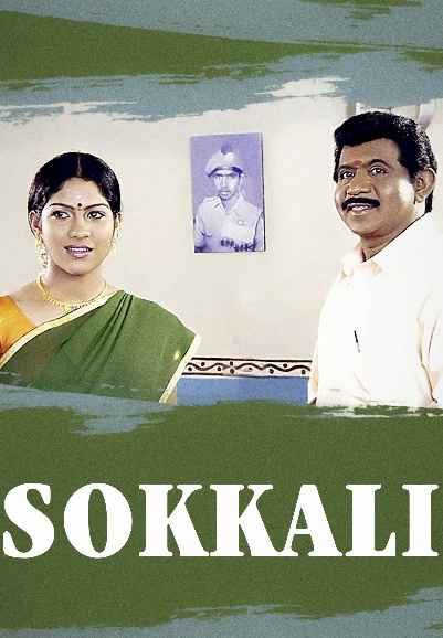 Sokkali