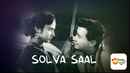 Solva Saal Poster 6