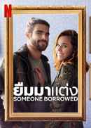 Someone Borrowed Poster 4