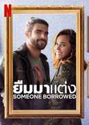 Someone Borrowed Poster 3