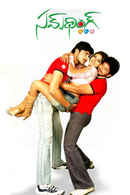 Something Special Poster 7