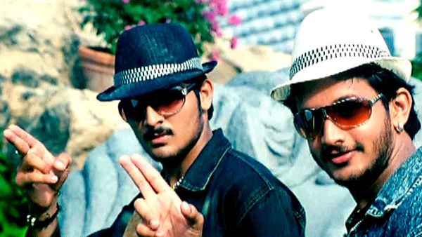 Something Special Poster 3