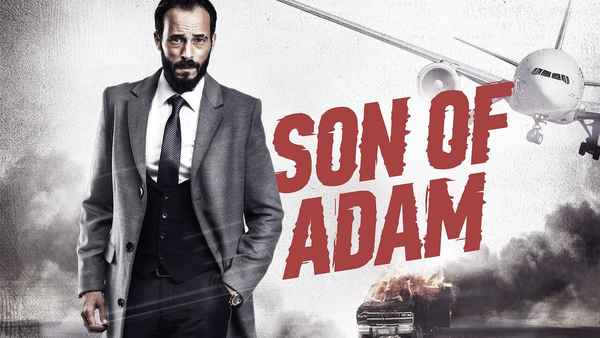 Son Of Adam Poster 7