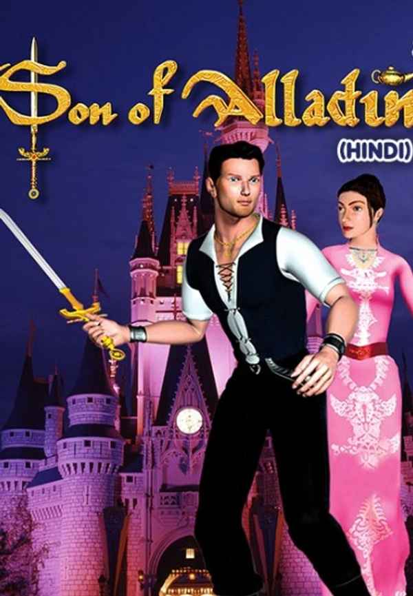 Son Of Alladin Poster 6