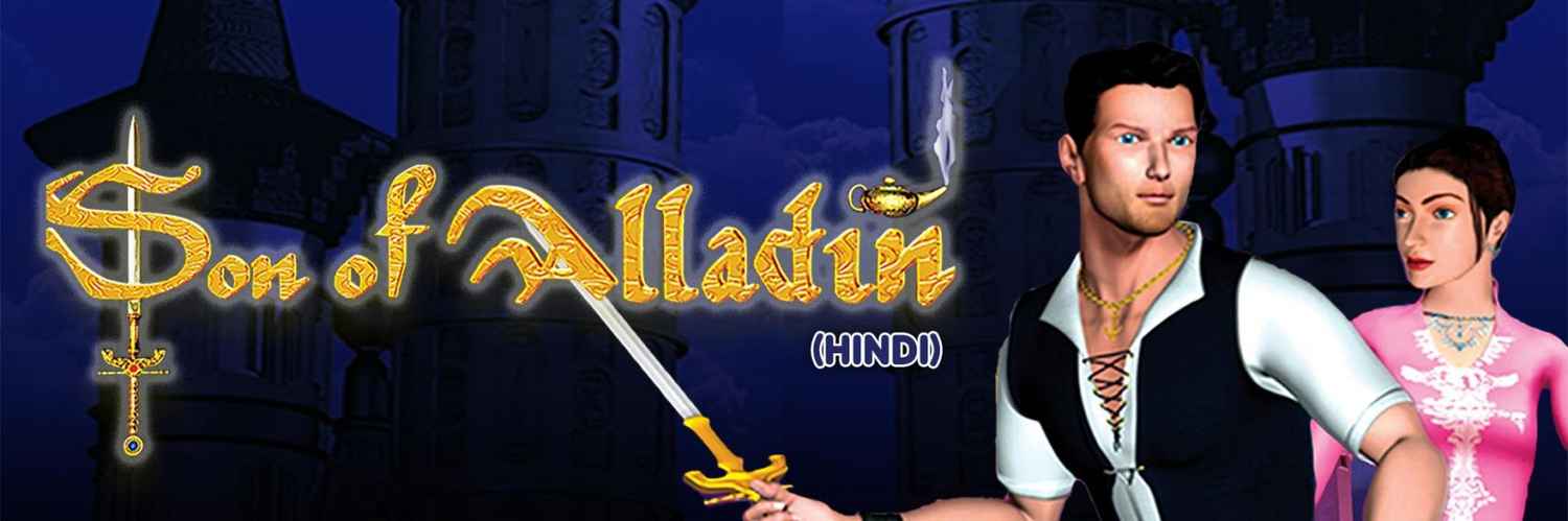 Son Of Alladin