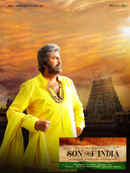 Son of India Poster 5