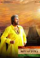 Son of India Poster 7