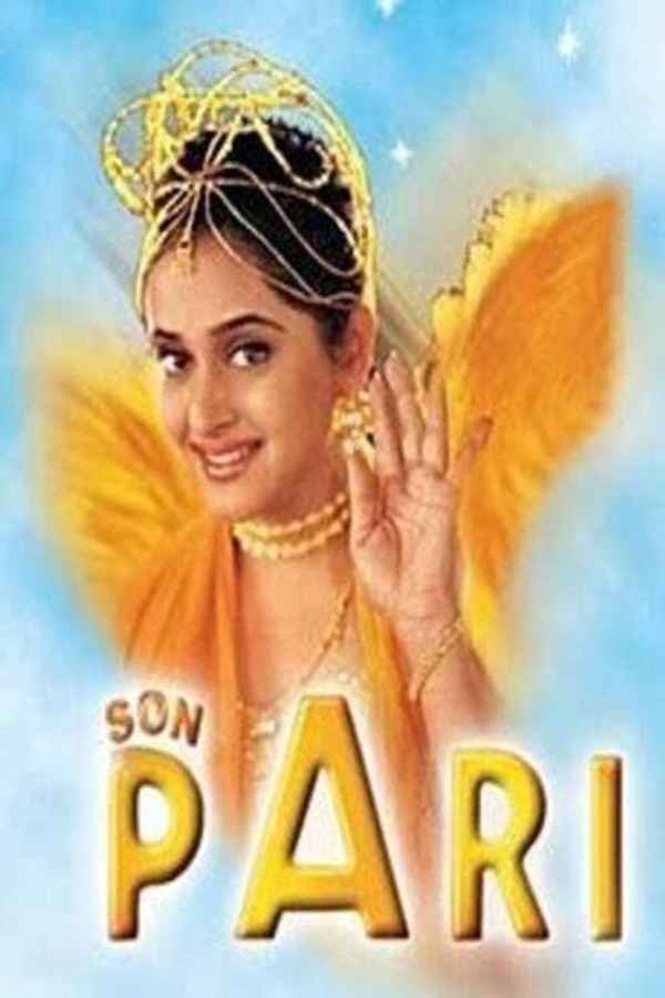 Son Pari Poster 2