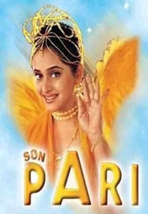 Son Pari Poster 3