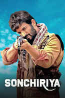 Sonchiriya Poster 6