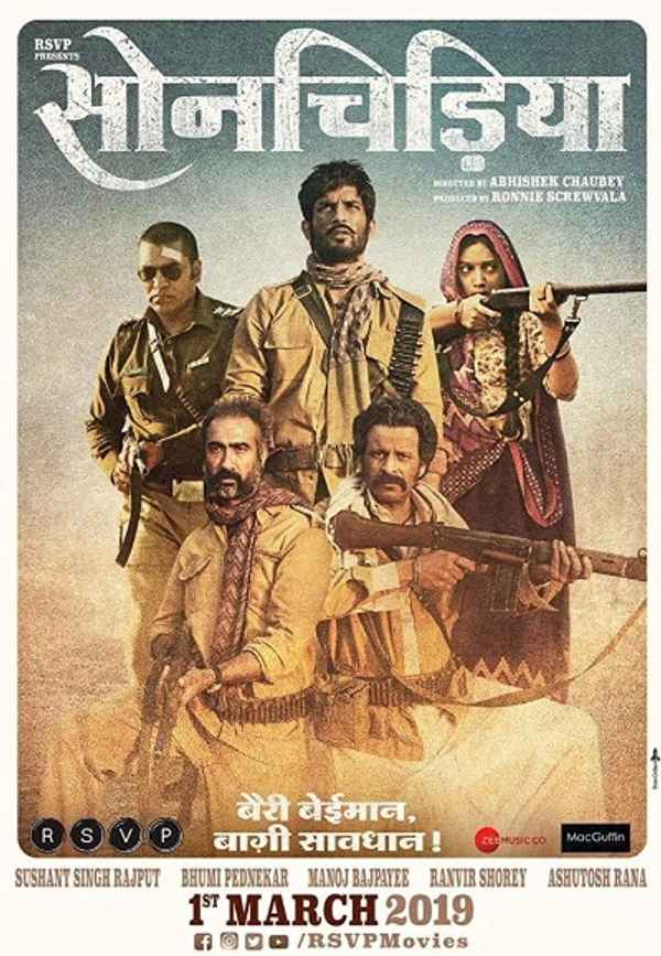 Sonchiriya Poster 4