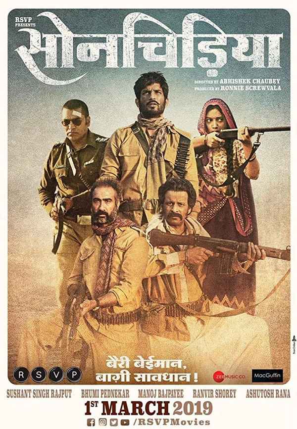 Sonchiriya Poster 2