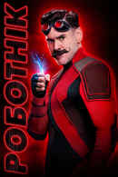 Sonic The Hedgehog Poster 5