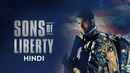 Sons Of Liberty Poster 2