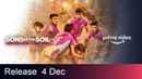 Sons of the Soil : Jaipur Pink Panthers Poster 4