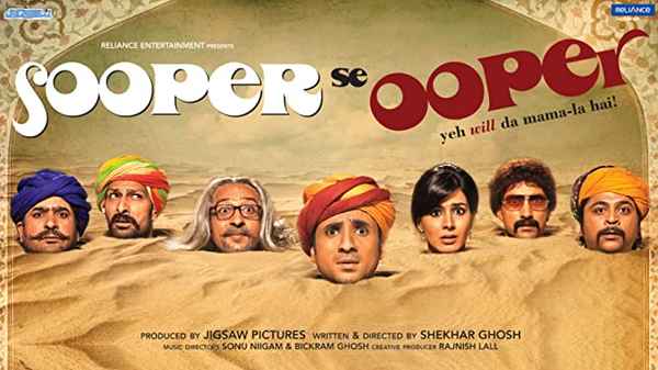 Sooper Se Ooper Poster 6