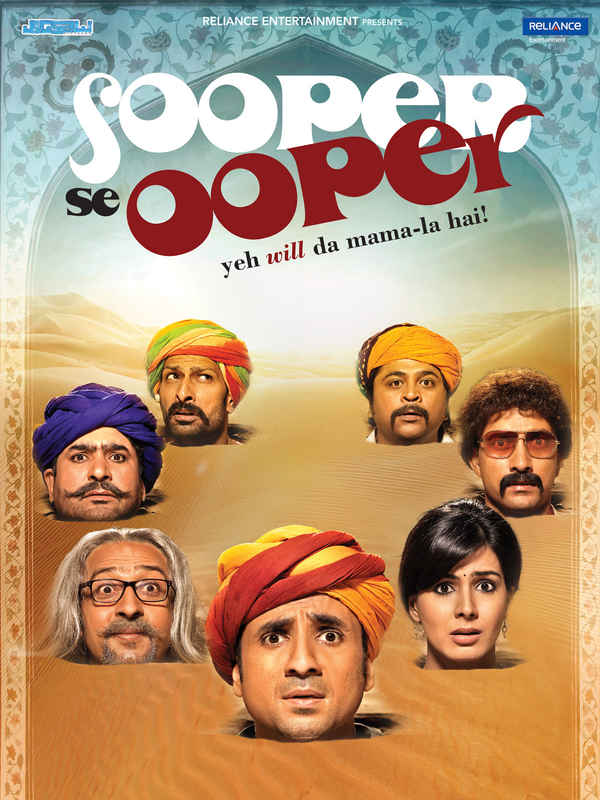 Sooper Se Ooper Poster 4