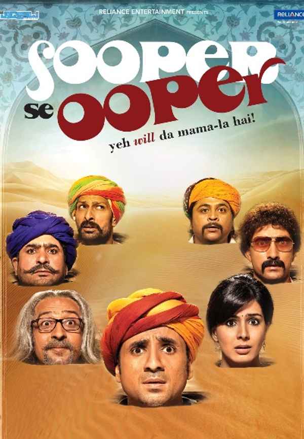 Sooper Se Ooper Poster 7