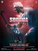 Soorma Poster 3