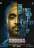 Soorma Poster 4