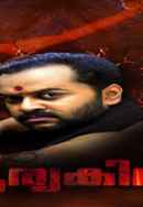 Soorya Kireedam Poster 5