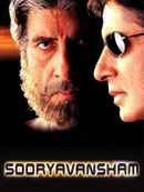 Sooryavansham Poster 3