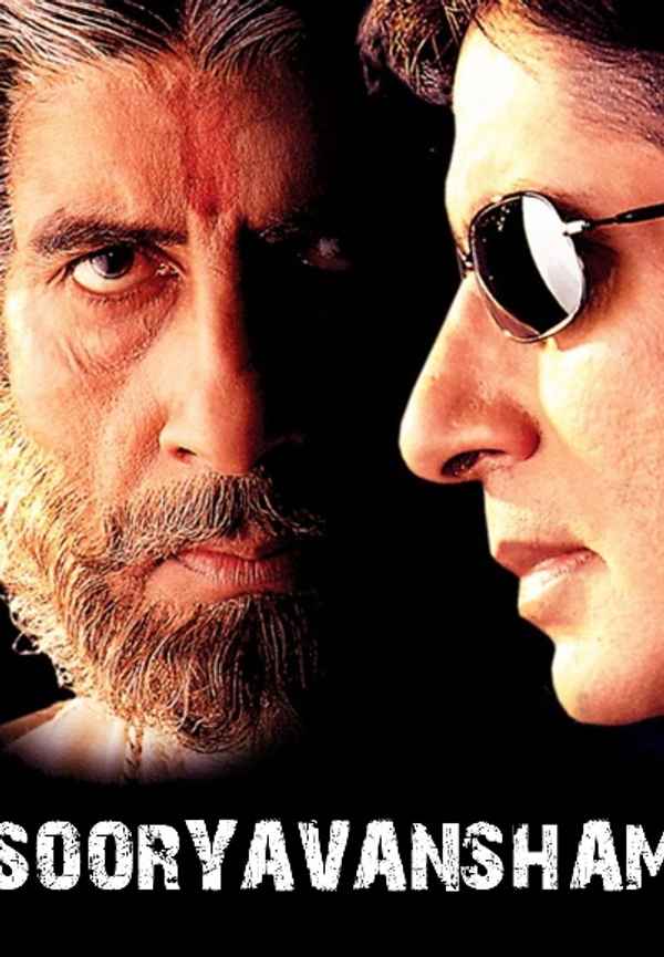 Sooryavansham Poster 5