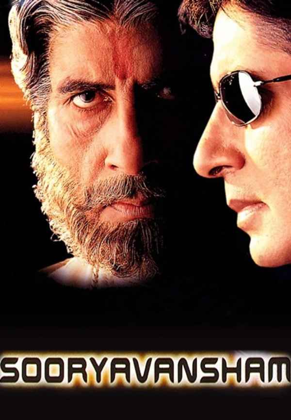 Sooryavansham Poster 6