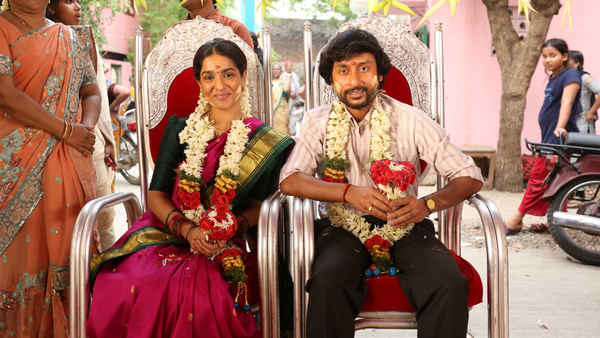 Sorgavaasal (சொர்க்கவாசல்) Poster 1