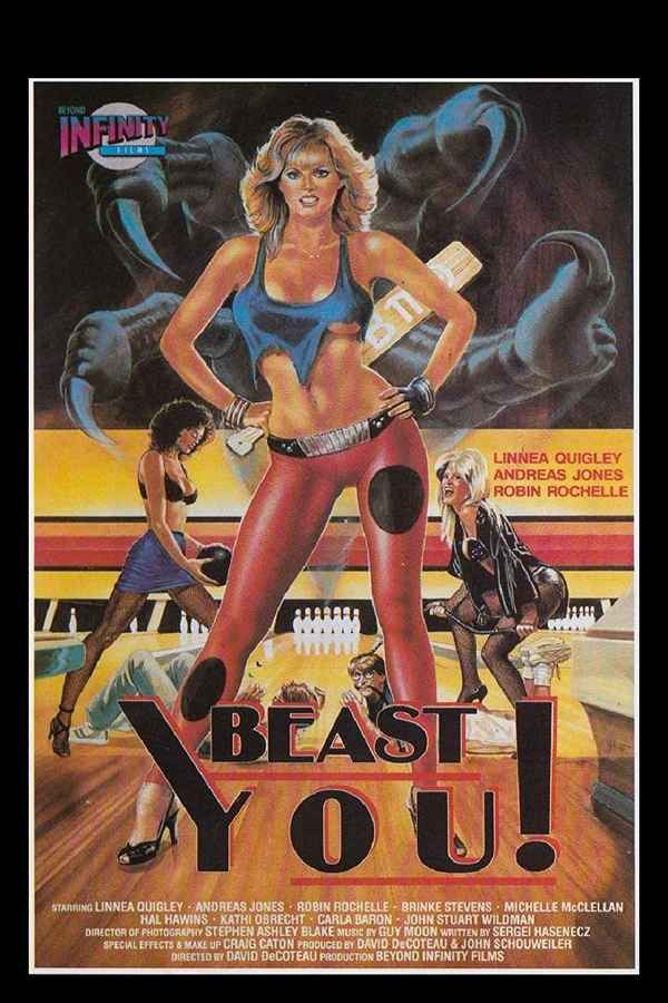 Sorority Babes in the Slimeball Bowl-O-Rama Poster 7