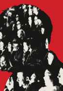 Sorry/Not Sorry Poster 2