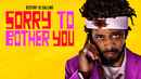Sorry to Bother You Poster 2