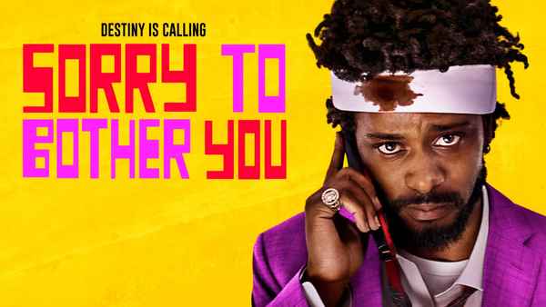 Sorry to Bother You Poster 2