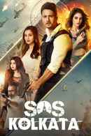 SOS Kolkata Poster 3