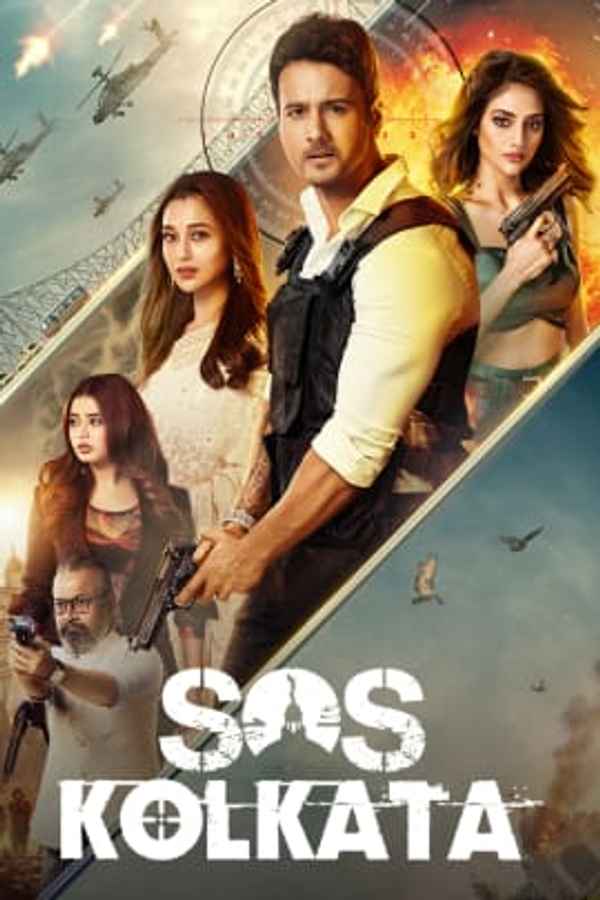 SOS Kolkata Poster 3