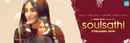Soulsathi Poster 7