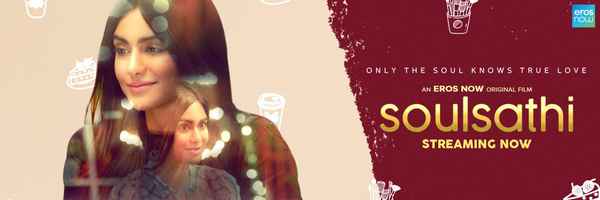 Soulsathi Poster 7