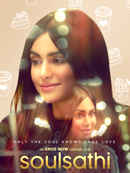 Soulsathi Poster 5