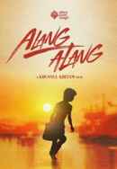 Sound from the Sea Poster 3