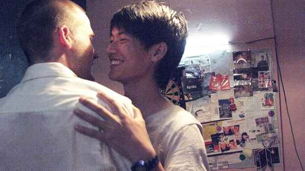 Soundless Wind Chime Poster 1